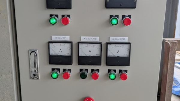 【日榮様】  ロッドミル移設操作盤更新工事